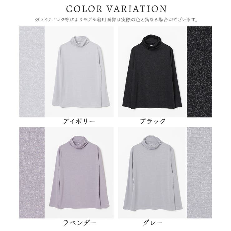 トップス カットソー 長袖 | Honeys | 詳細画像17 