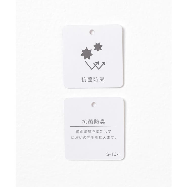 トップス Tシャツ ロンＴ | Honeys | 詳細画像2 