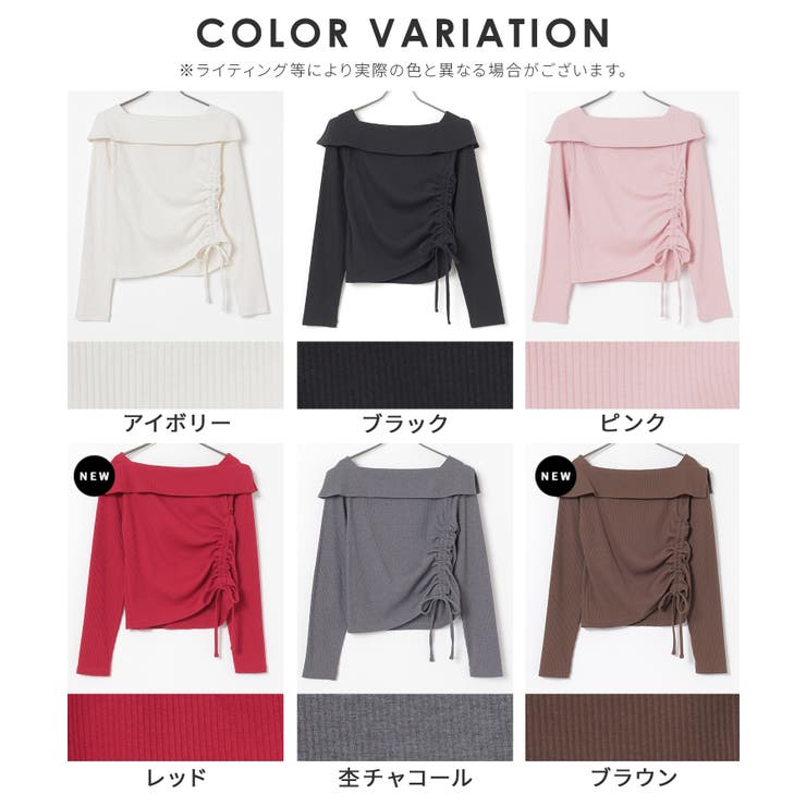 トップス カットソー 長袖 | Honeys | 詳細画像17 