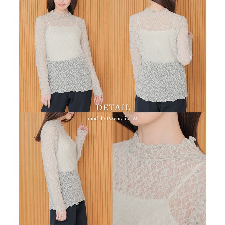 トップス カットソー 長袖 | Honeys | 詳細画像15 