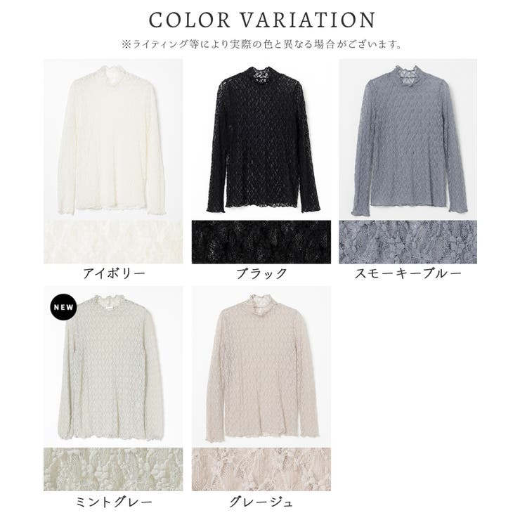 トップス カットソー 長袖 | Honeys | 詳細画像17 