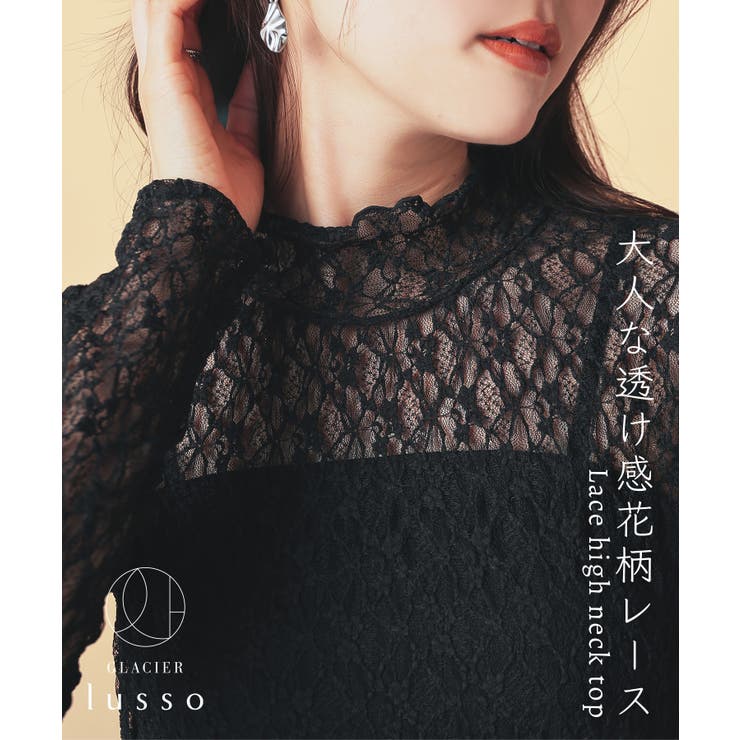 トップス カットソー 長袖 | Honeys | 詳細画像2 