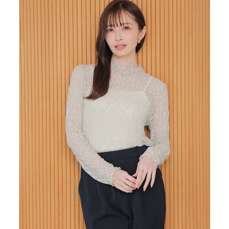 ミントグレー | トップス カットソー 長袖 | Honeys