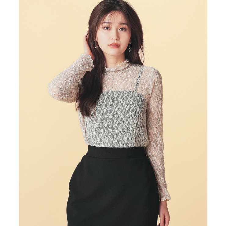 グレージュ | トップス カットソー 長袖 | Honeys