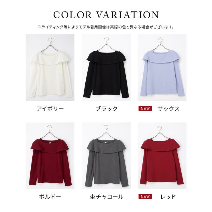 トップス カットソー 長袖 | Honeys | 詳細画像11 