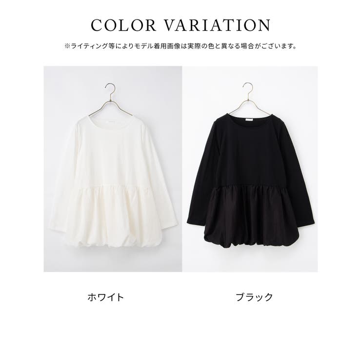 トップス カットソー 長袖 | Honeys | 詳細画像10 