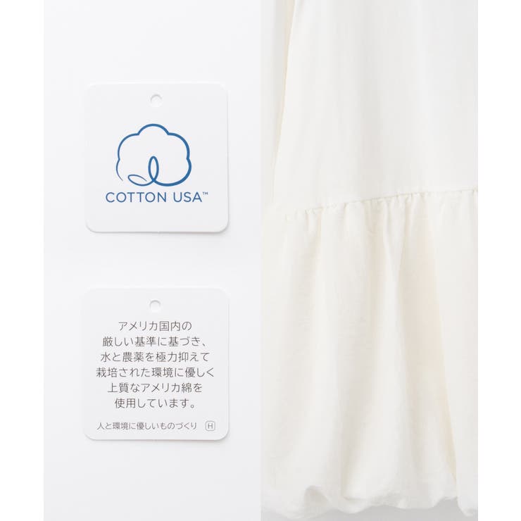 トップス カットソー 長袖 | Honeys | 詳細画像2 