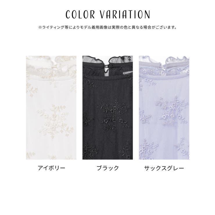 トップス カットソー 長袖 | Honeys | 詳細画像10 