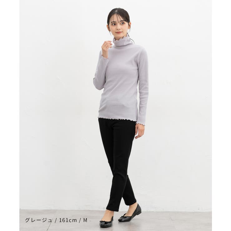 トップス カットソー 長袖 | Honeys | 詳細画像13 