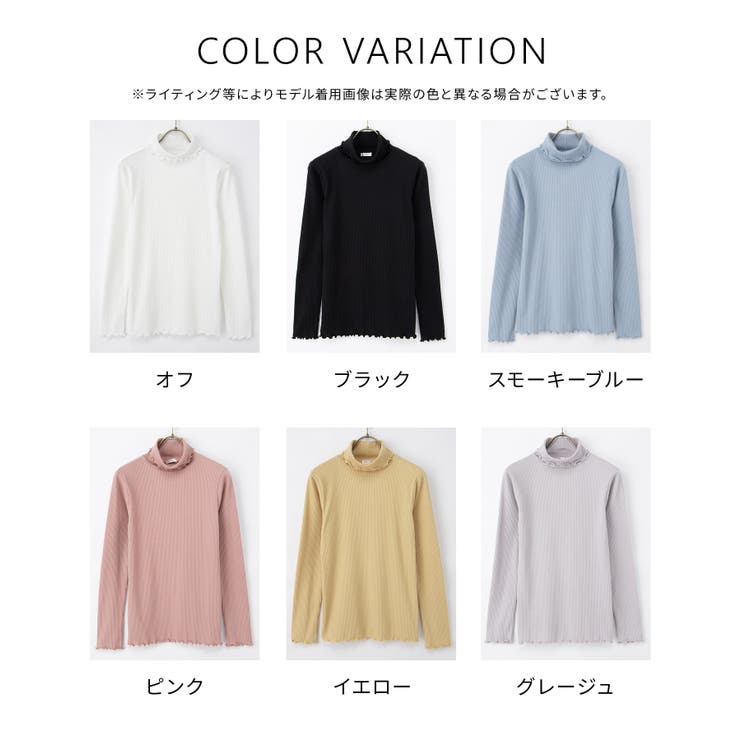 トップス カットソー 長袖 | Honeys | 詳細画像15 