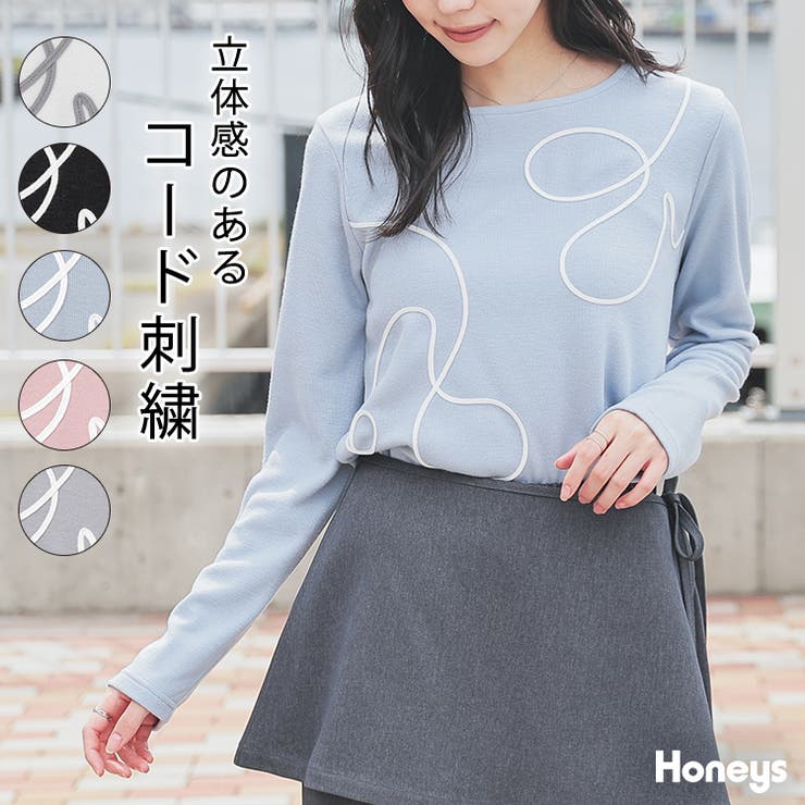トップス カットソー 長袖 | Honeys | 詳細画像1 