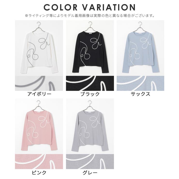 トップス カットソー 長袖 | Honeys | 詳細画像17 