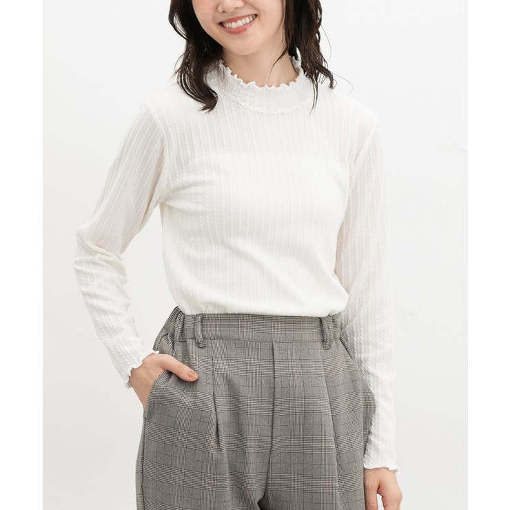 アイボリー | トップス カットソー 長袖 | Honeys