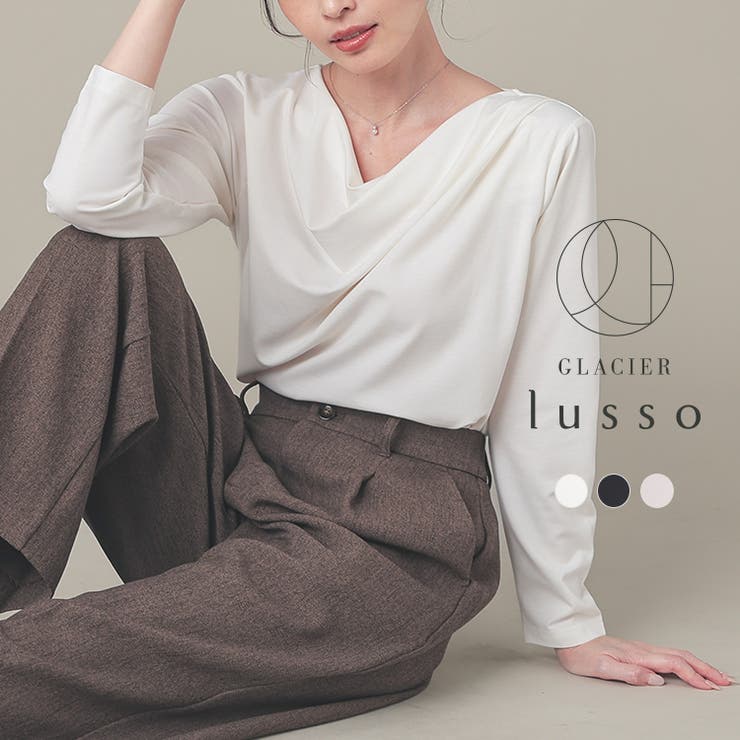 トップス カットソー 長袖 | Honeys | 詳細画像1 