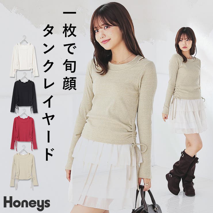 トップス カットソー 長袖 | Honeys | 詳細画像1 