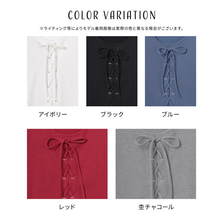 トップス カットソー 長袖 | Honeys | 詳細画像14 