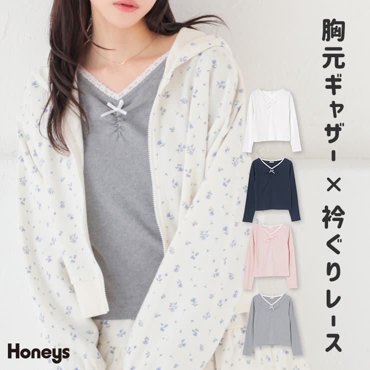 トップス カットソー 長袖 | Honeys | 詳細画像1 