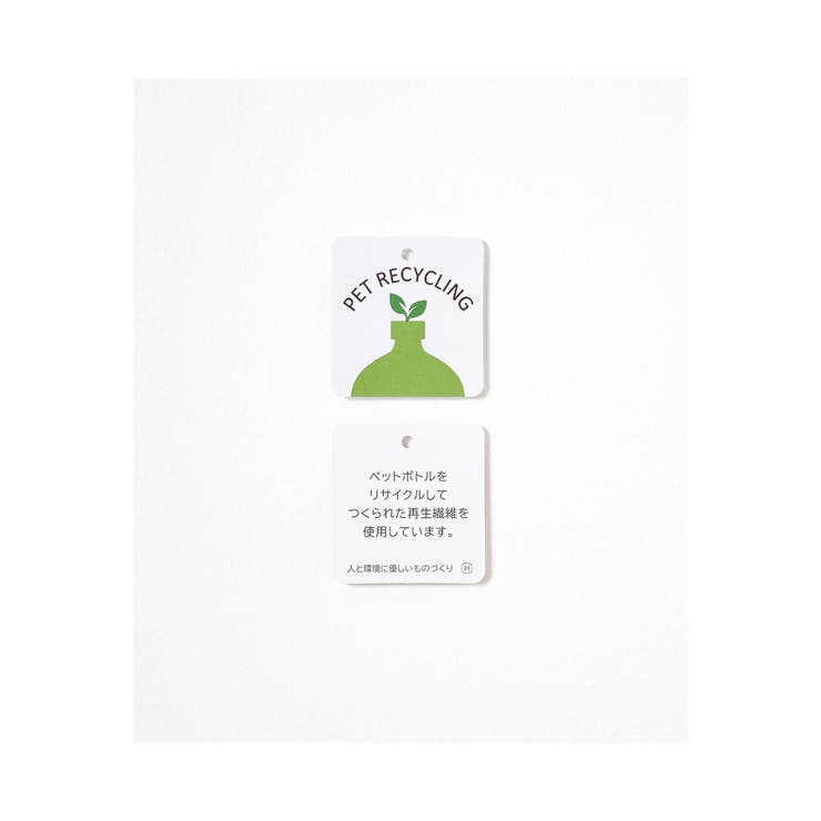 トップス カットソー 長袖 | Honeys | 詳細画像2 