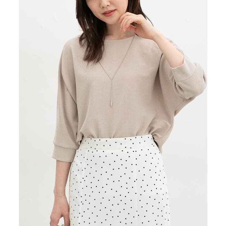 ベージュ | トップス カットソー UVカット | Honeys
