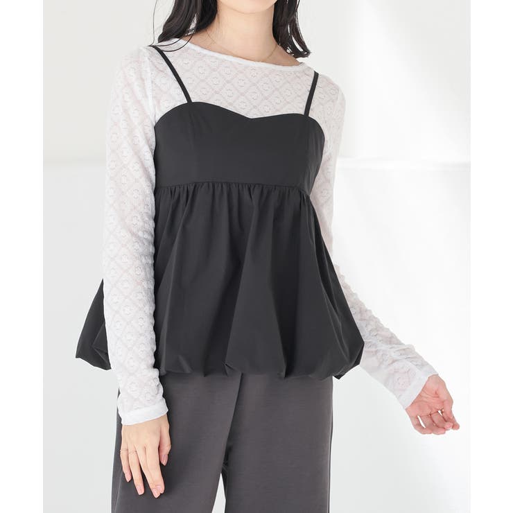 ホワイト | トップス カットソー 長袖 | Honeys