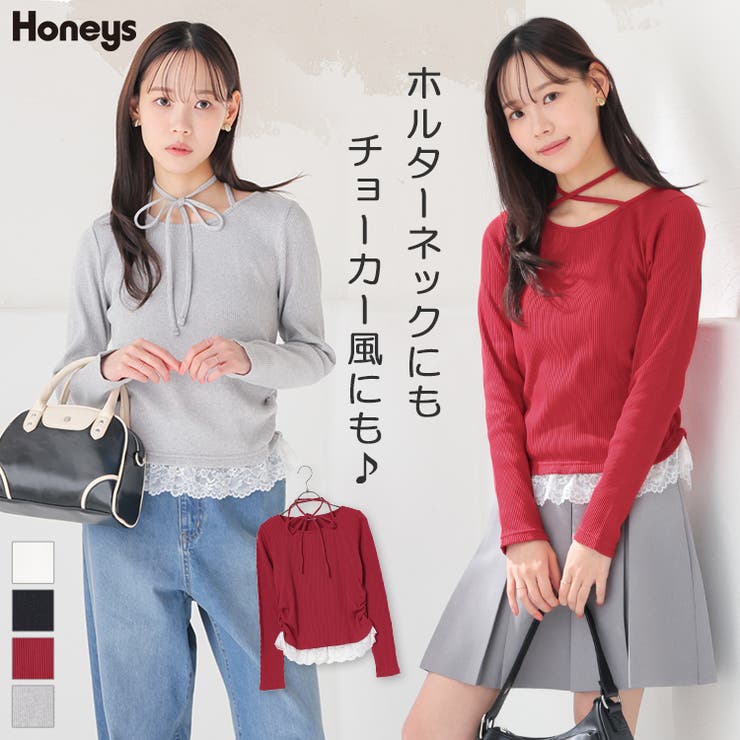 トップス カットソー 長袖 | Honeys | 詳細画像1 