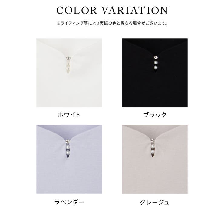 トップス Tシャツ ロンＴ | Honeys | 詳細画像13 