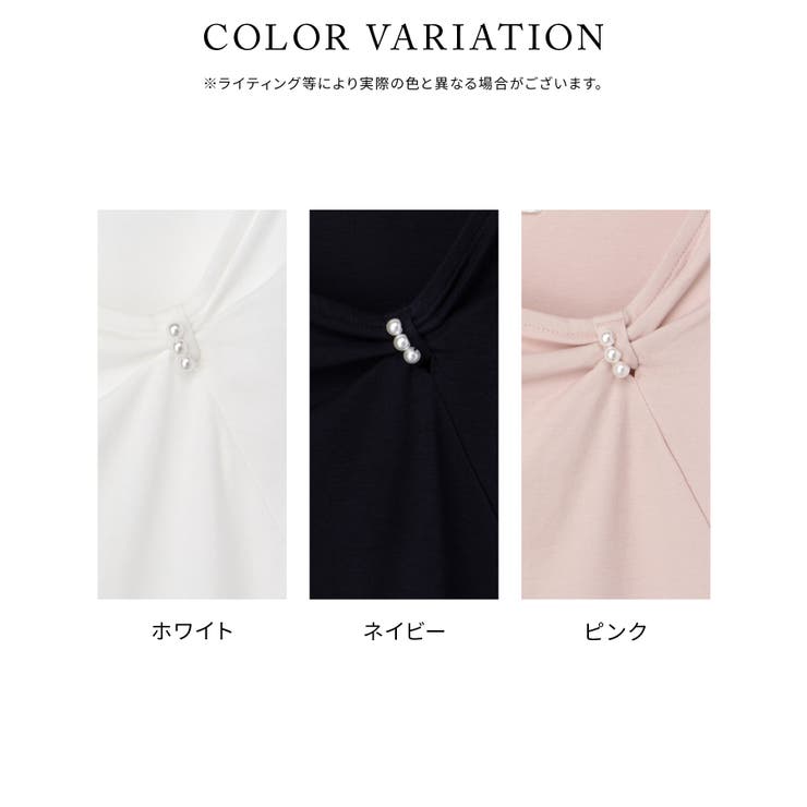 トップス Tシャツ ロンＴ | Honeys | 詳細画像11 