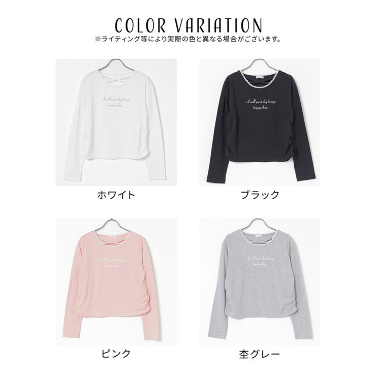 トップス カットソー 長袖 | Honeys | 詳細画像11 