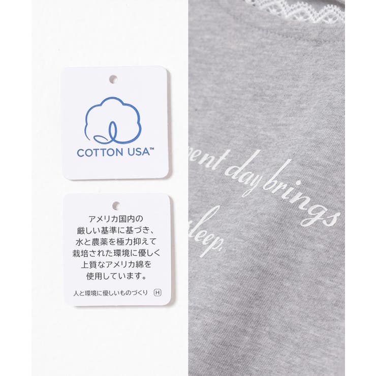 トップス カットソー 長袖 | Honeys | 詳細画像2 