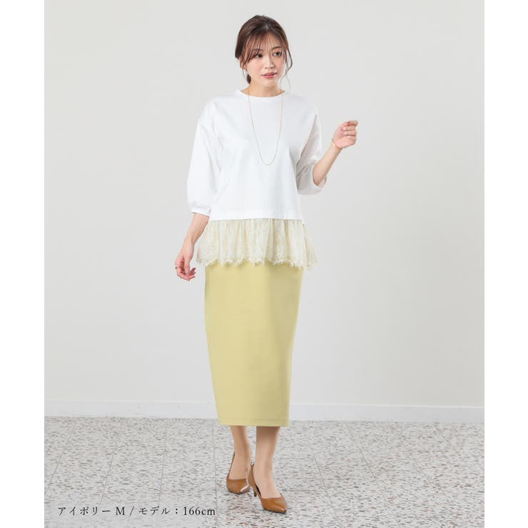 トップス カットソー レース | Honeys | 詳細画像2 