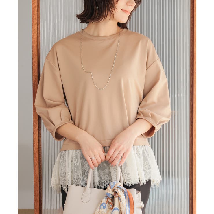 ダークベージュ | トップス カットソー レース | Honeys