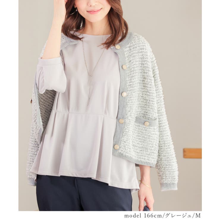 トップス カットソー 美冷 | Honeys | 詳細画像11 