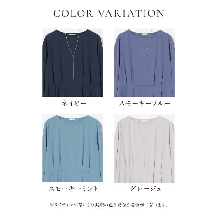 トップス カットソー 美冷 | Honeys | 詳細画像13 