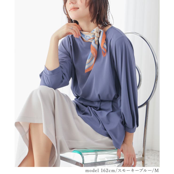 トップス カットソー 美冷 | Honeys | 詳細画像6 