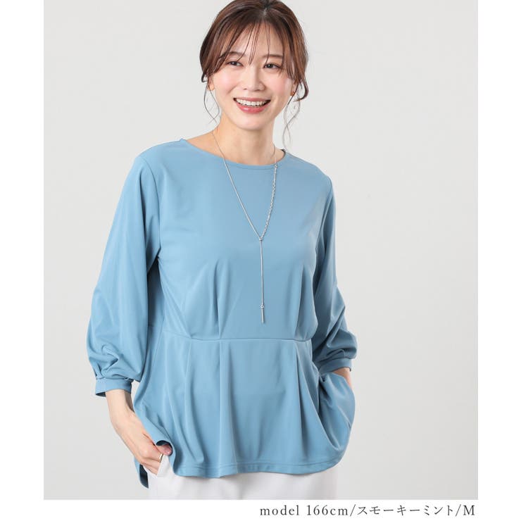 トップス カットソー 美冷 | Honeys | 詳細画像9 