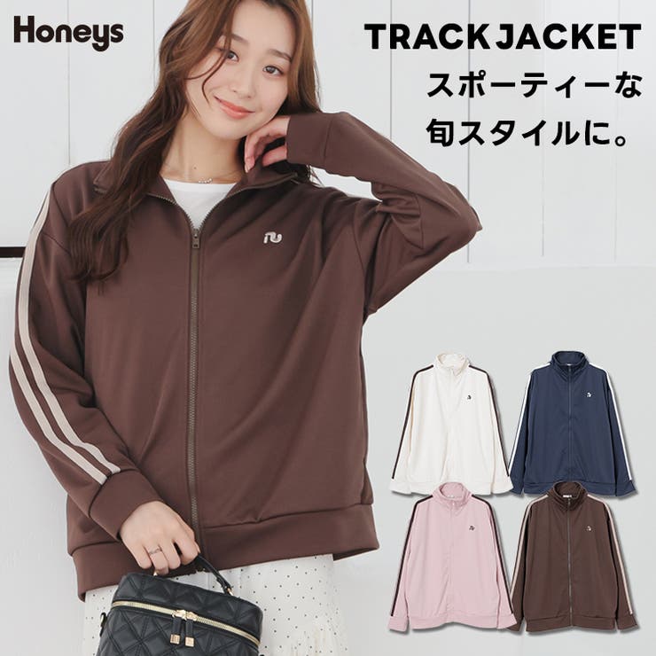 トップス トラックジャケット スウェット | Honeys | 詳細画像1 