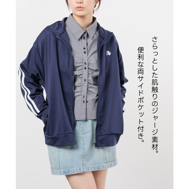 トップス トラックジャケット スウェット | Honeys | 詳細画像2 