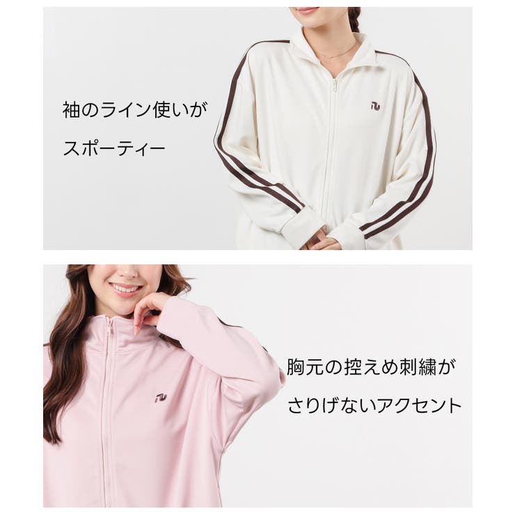 トップス トラックジャケット スウェット | Honeys | 詳細画像3 