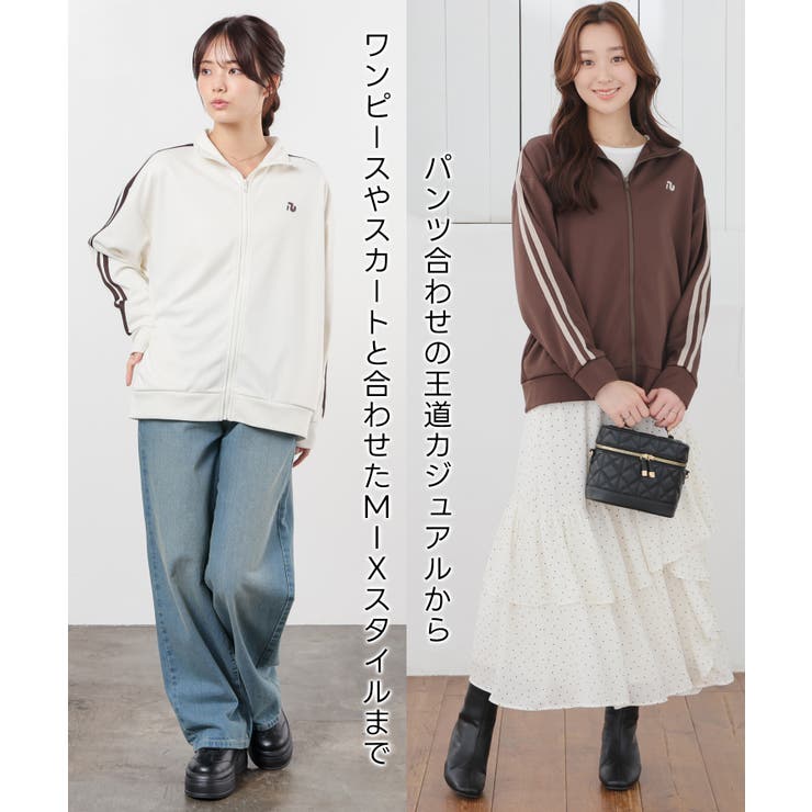 トップス トラックジャケット スウェット | Honeys | 詳細画像4 