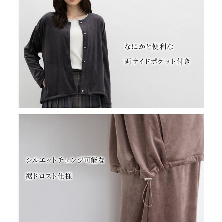 トップス カーディガン 長袖 | Honeys | 詳細画像3 