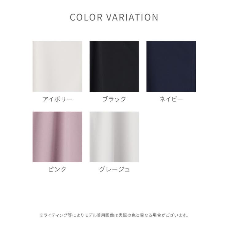 トップス パーカー ジップパーカー | Honeys | 詳細画像14 