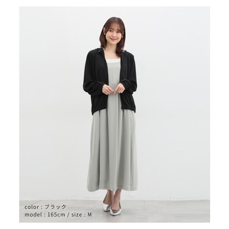 トップス パーカー ジップパーカー | Honeys | 詳細画像4 