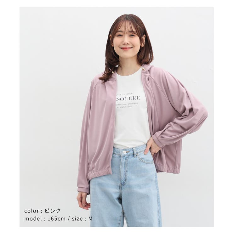 トップス パーカー ジップパーカー | Honeys | 詳細画像8 