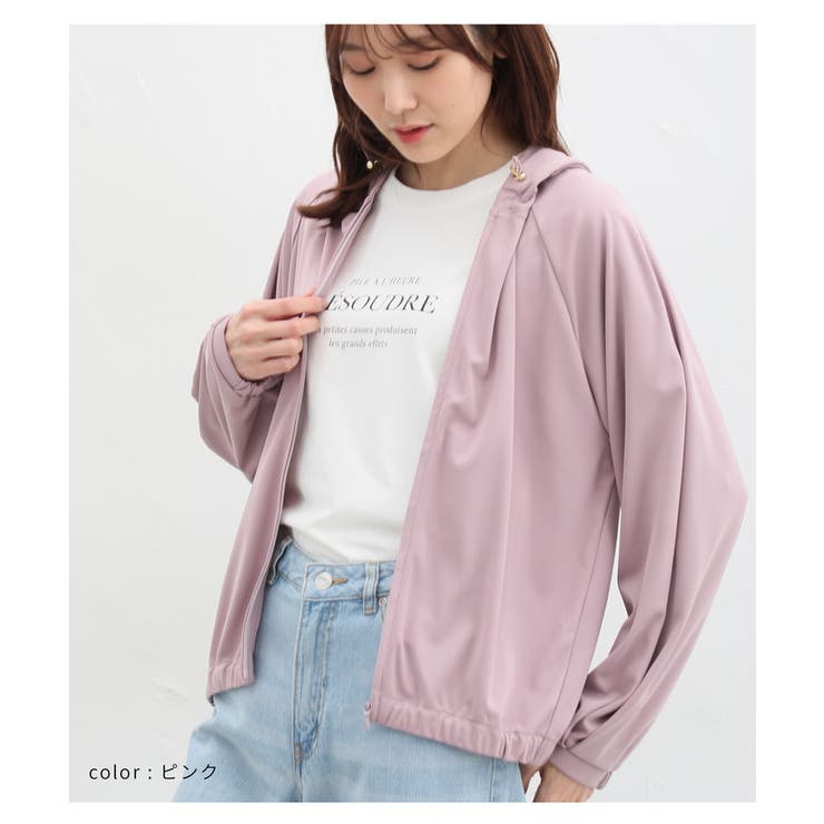 トップス パーカー ジップパーカー | Honeys | 詳細画像9 