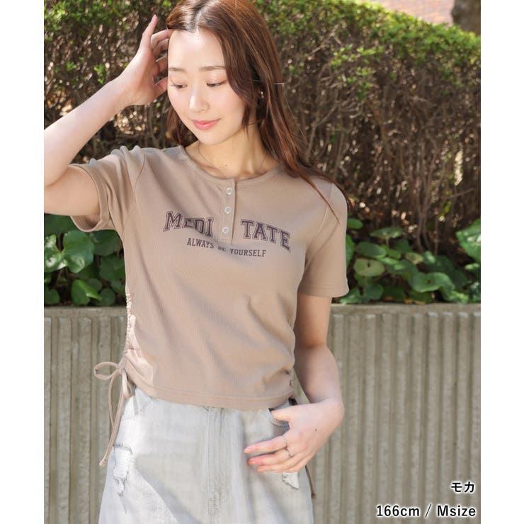 トップス カットソー 半袖 | Honeys | 詳細画像13 
