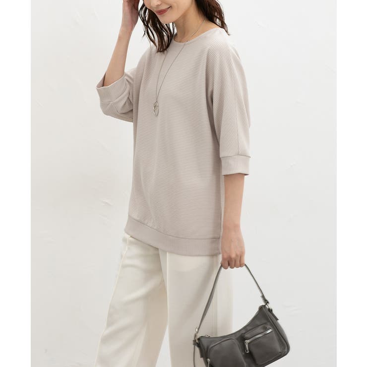 ベージュ | トップス カットソー ハニさら | Honeys