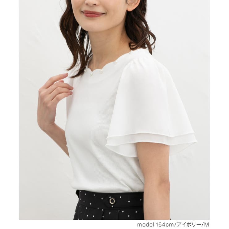 トップス カットソー 半袖 | Honeys | 詳細画像4 