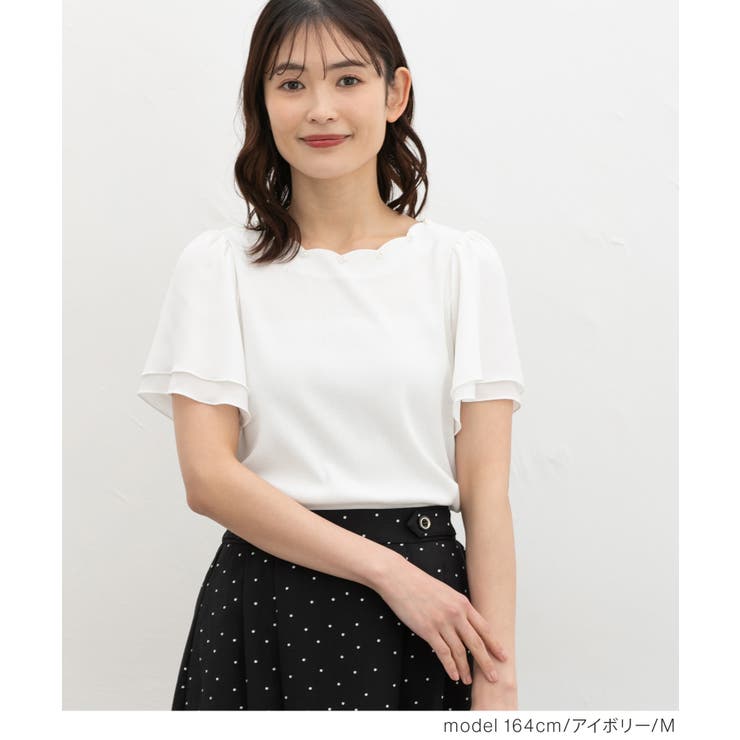 トップス カットソー 半袖 | Honeys | 詳細画像5 
