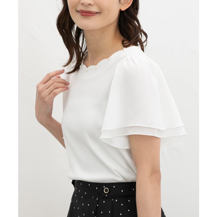 アイボリー | トップス カットソー 半袖 | Honeys