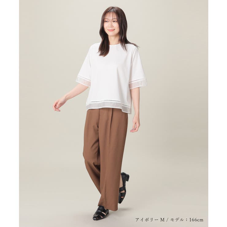 トップス カットソー 美冷 | Honeys | 詳細画像3 